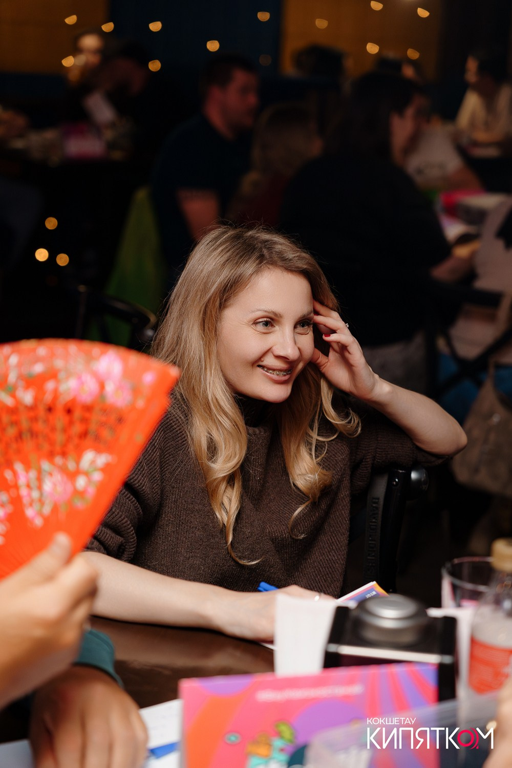 WOW QUIZ. КИПЯТКОМ КОКШЕТАУ