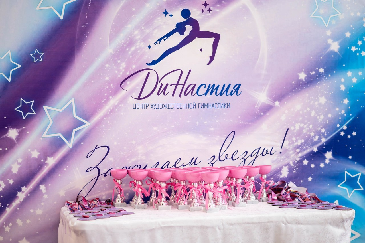 Спортивный фотограф Тула. Спортивный фотограф в Туле и Тульской области. Файсханова Фото Спорт