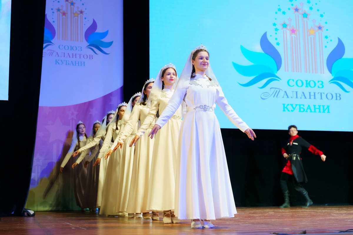 Таланты России фестиваль. Главная