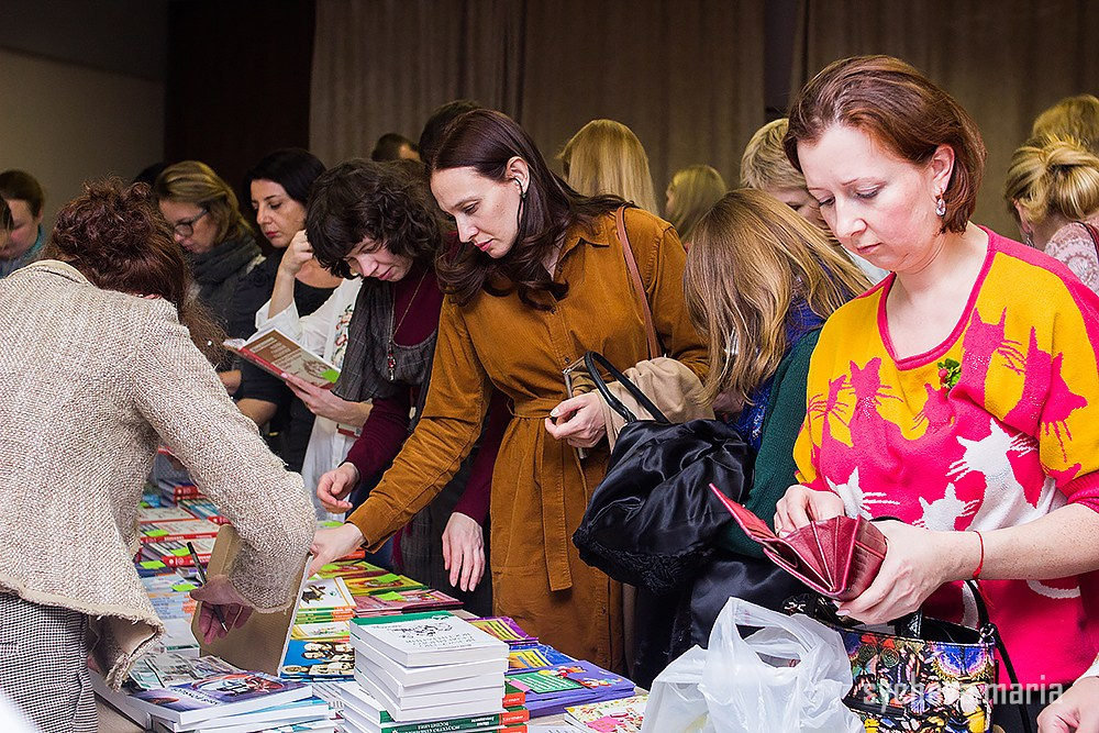 Семинар Амонашвили. Детский и семейный фотограф, фотограф мероприятий Нижний Новгород
