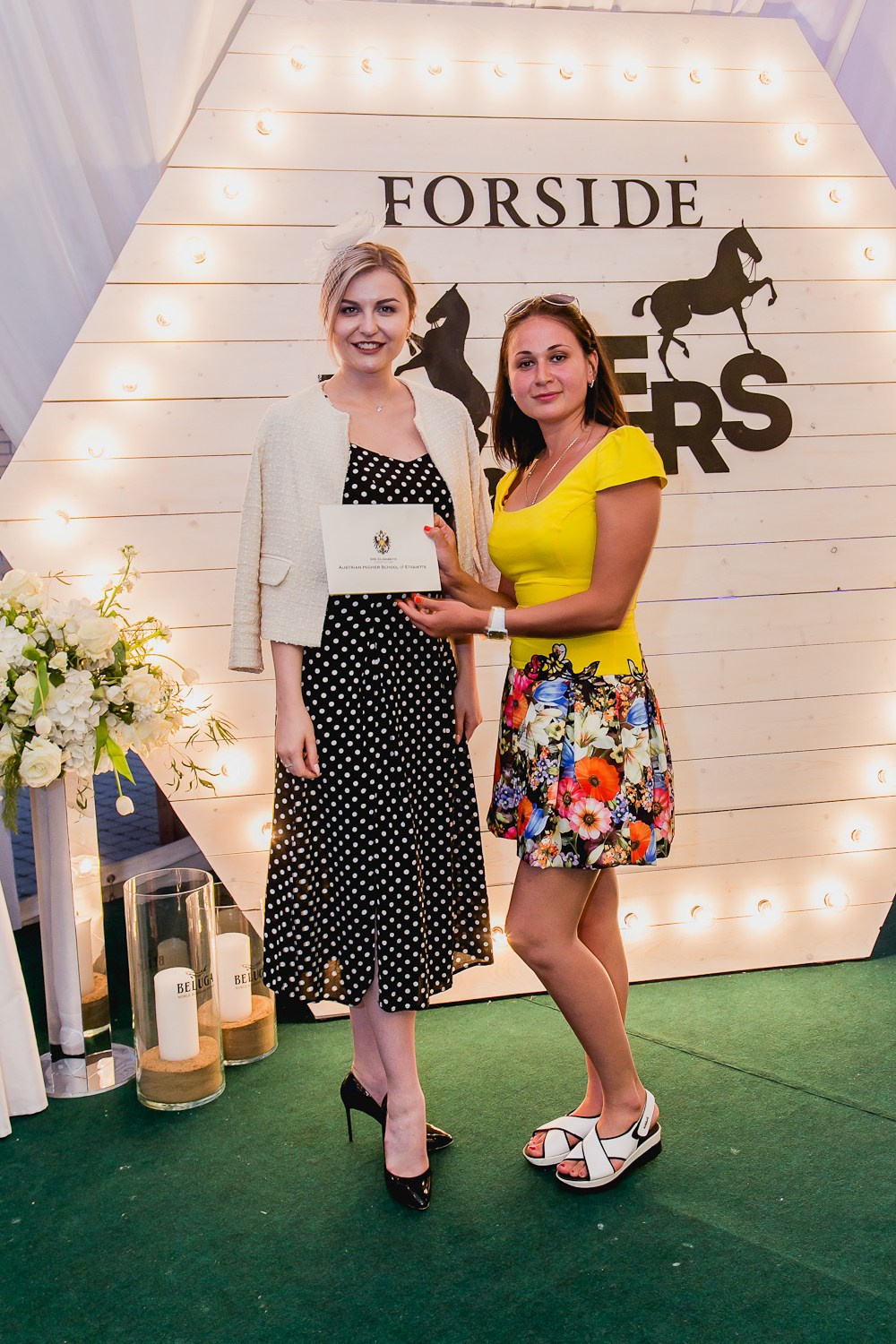 Levada. Главная