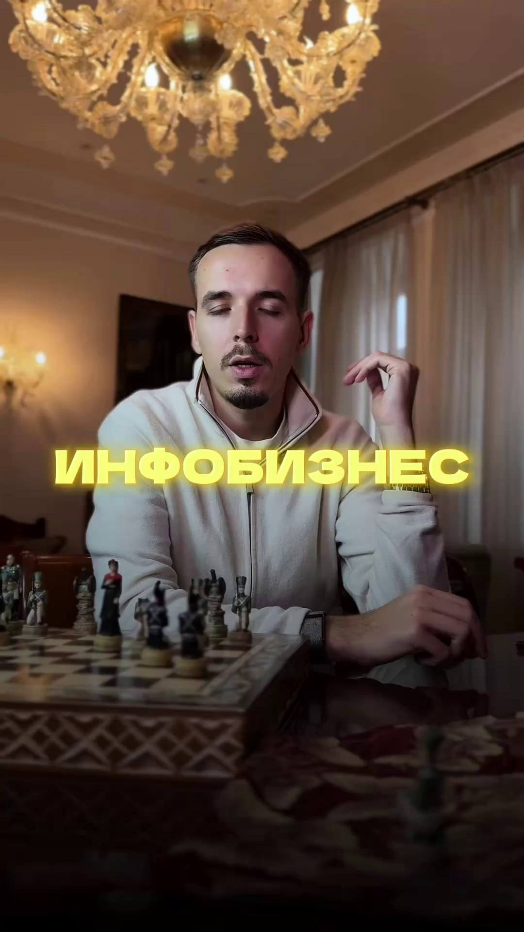 Монтаж. Креативное агентство и видеопродакшн by Анастасия Садовская