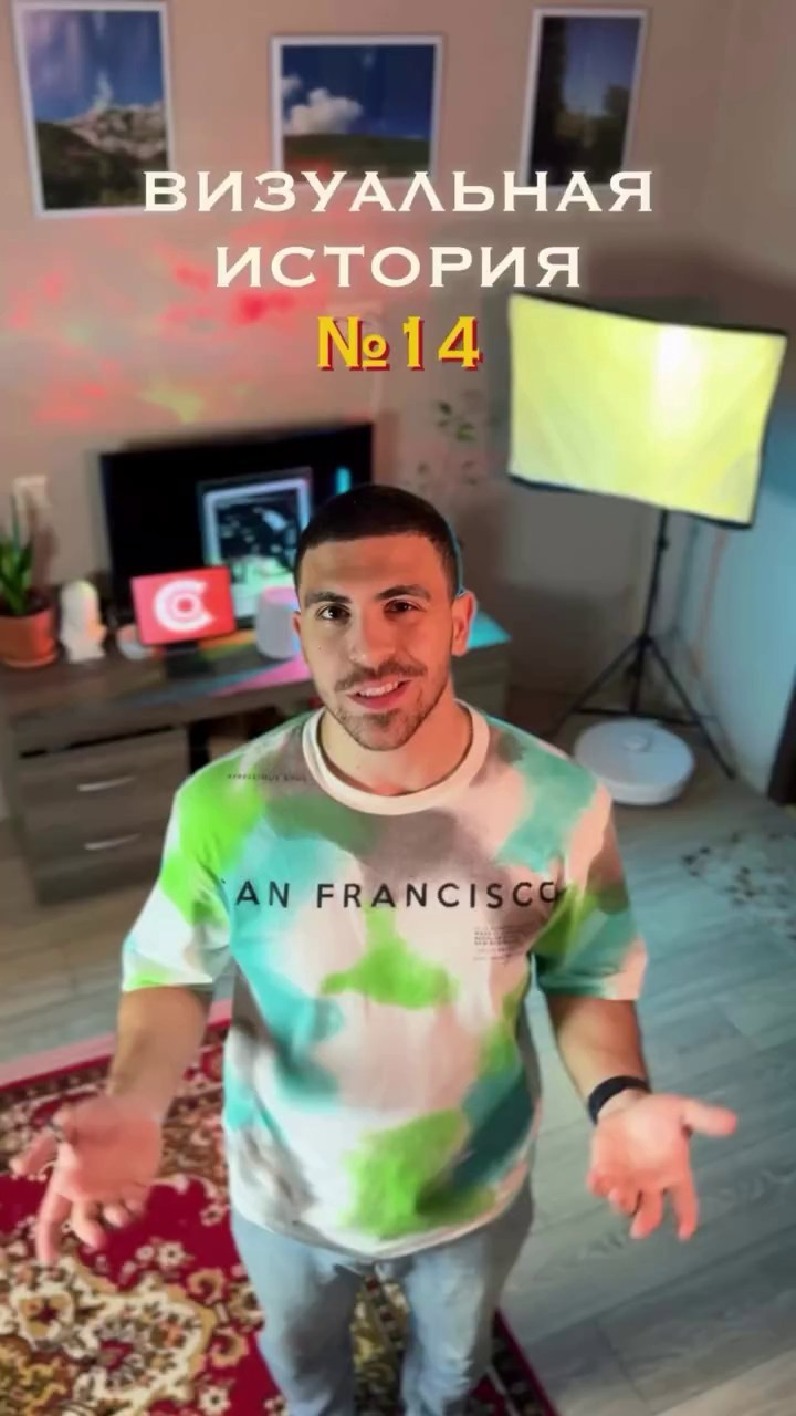 Амина. Фотограф Олег Саркисов в Краснодаре