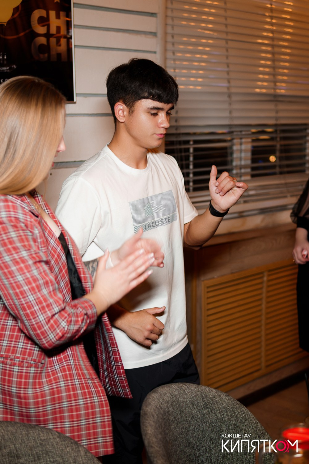 CHECHIL PUB. КИПЯТКОМ КОКШЕТАУ