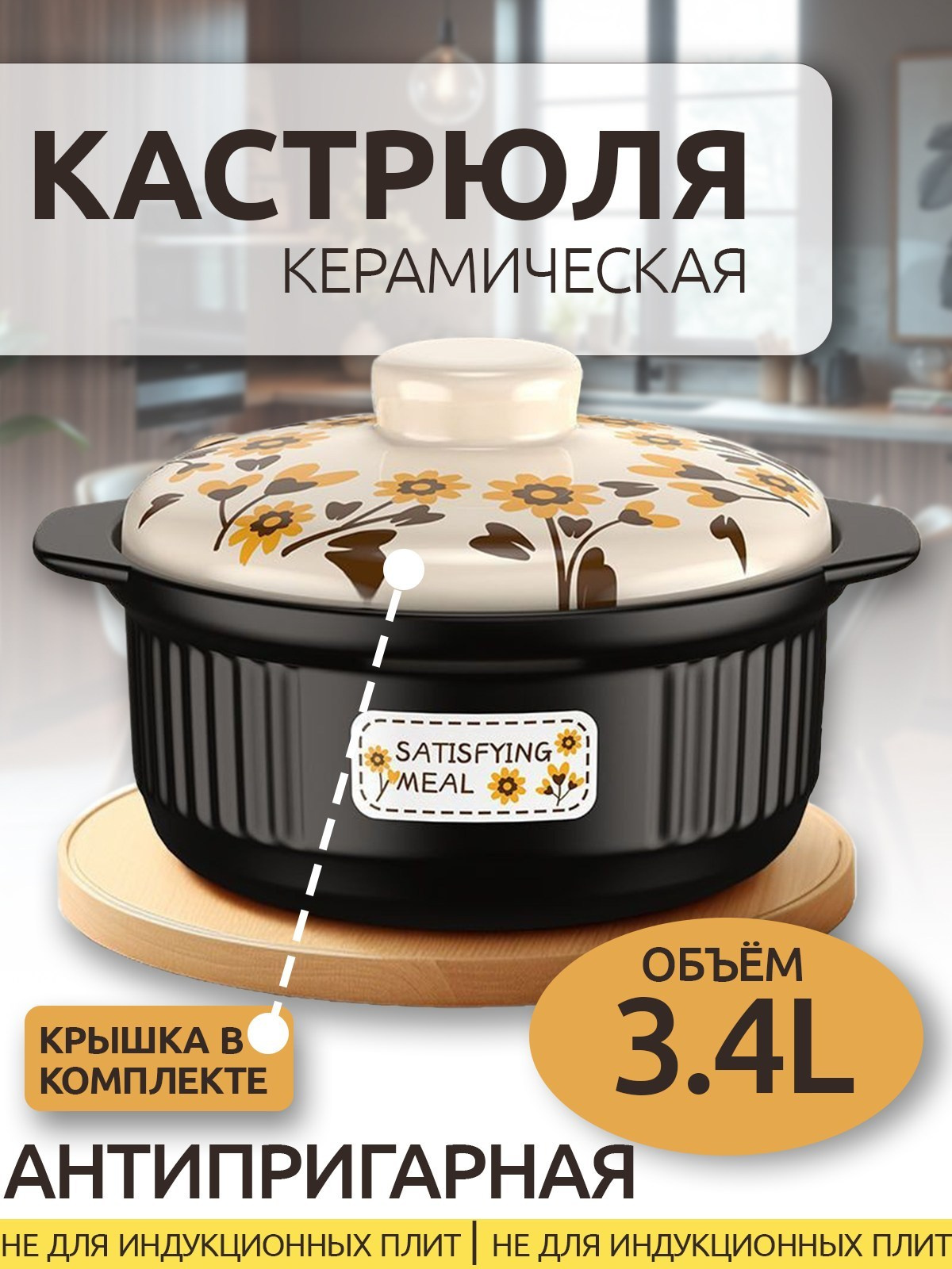 Дизайн Михаил Слепко