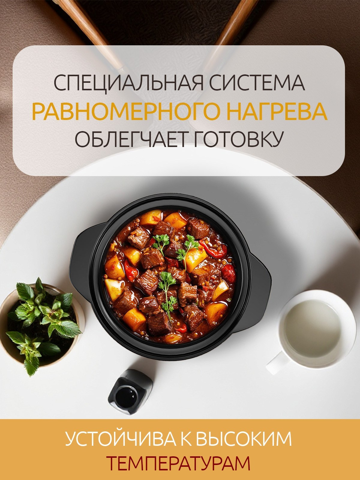 Дизайн Михаил Слепко