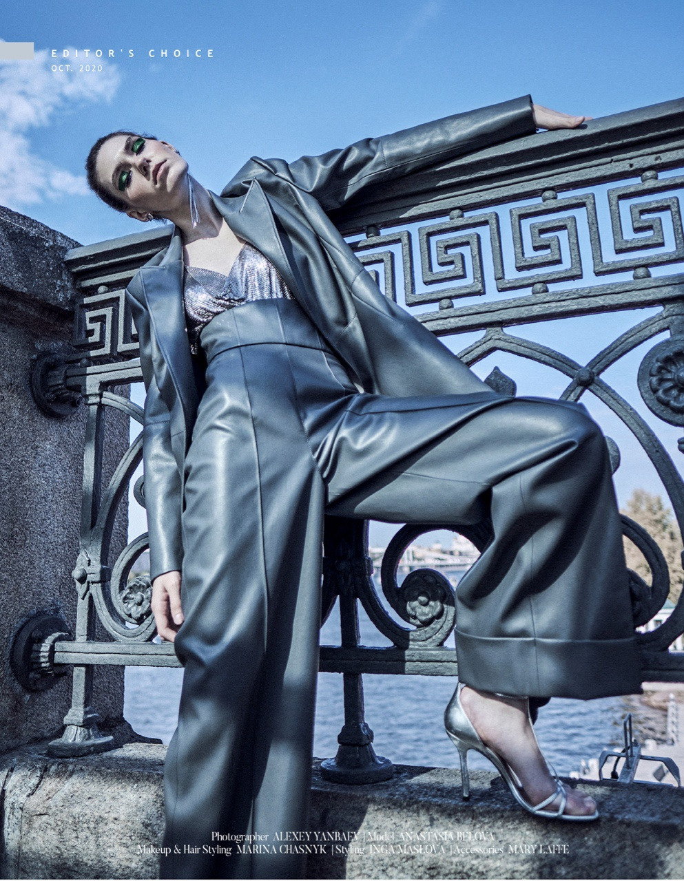 Stroll the City. Фотограф Алексей Янбаев