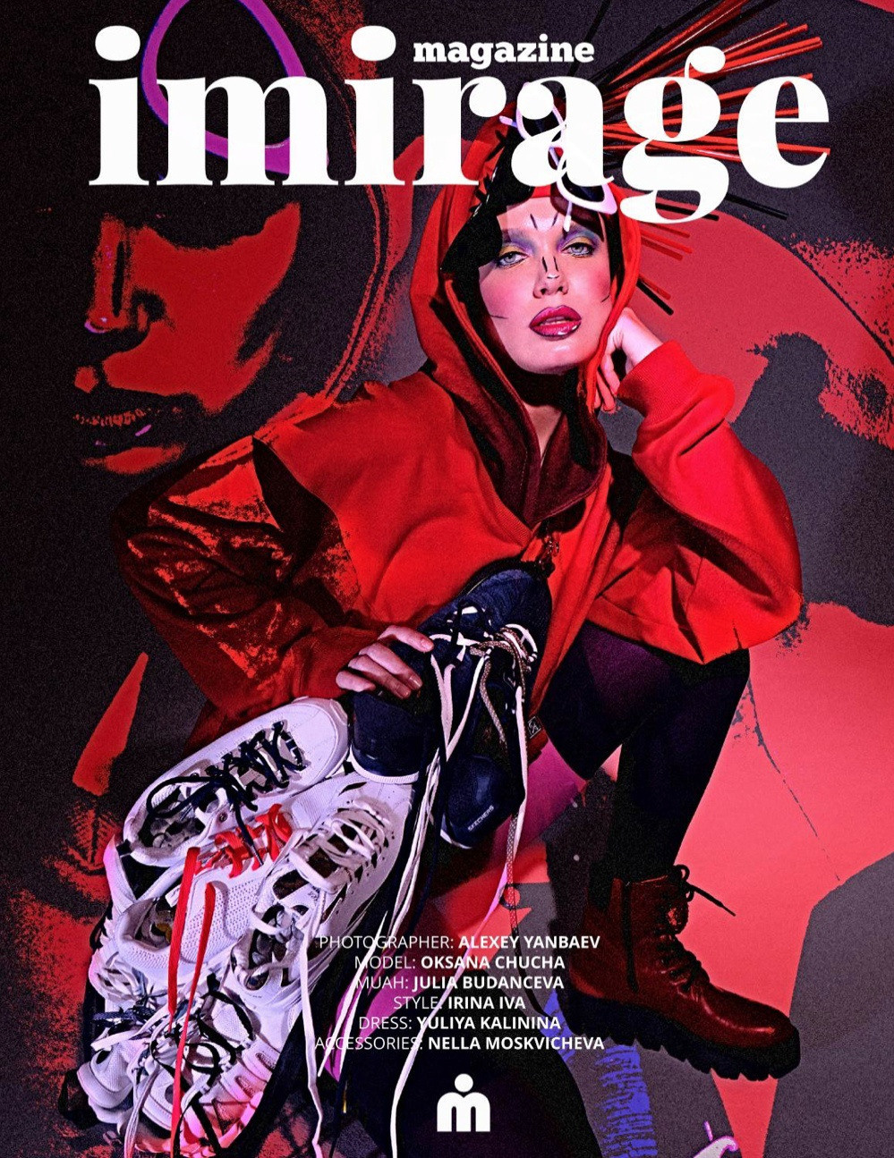 Only Art. Фотограф Алексей Янбаев