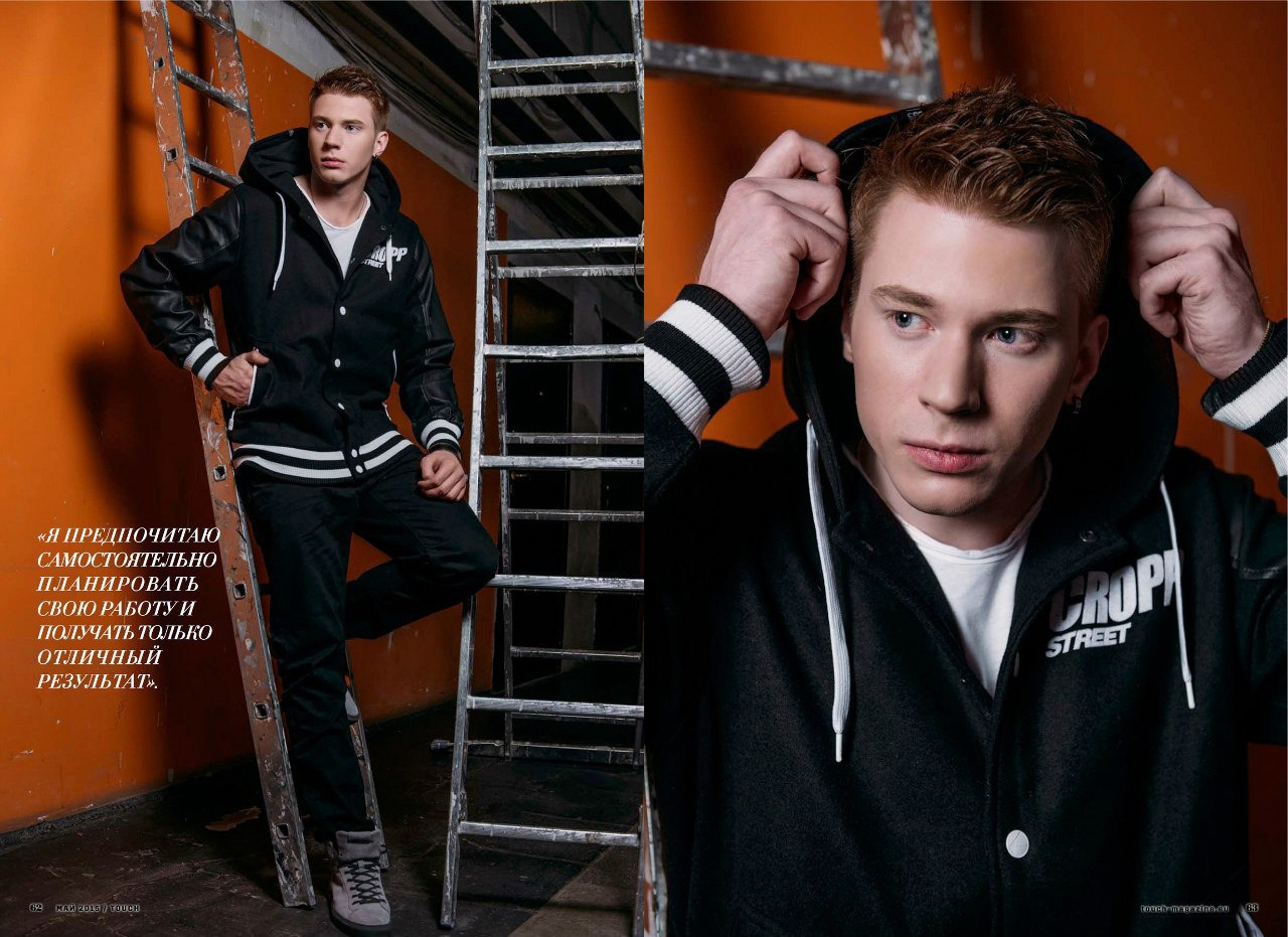 Никита Пресняков. Фотограф Алексей Янбаев