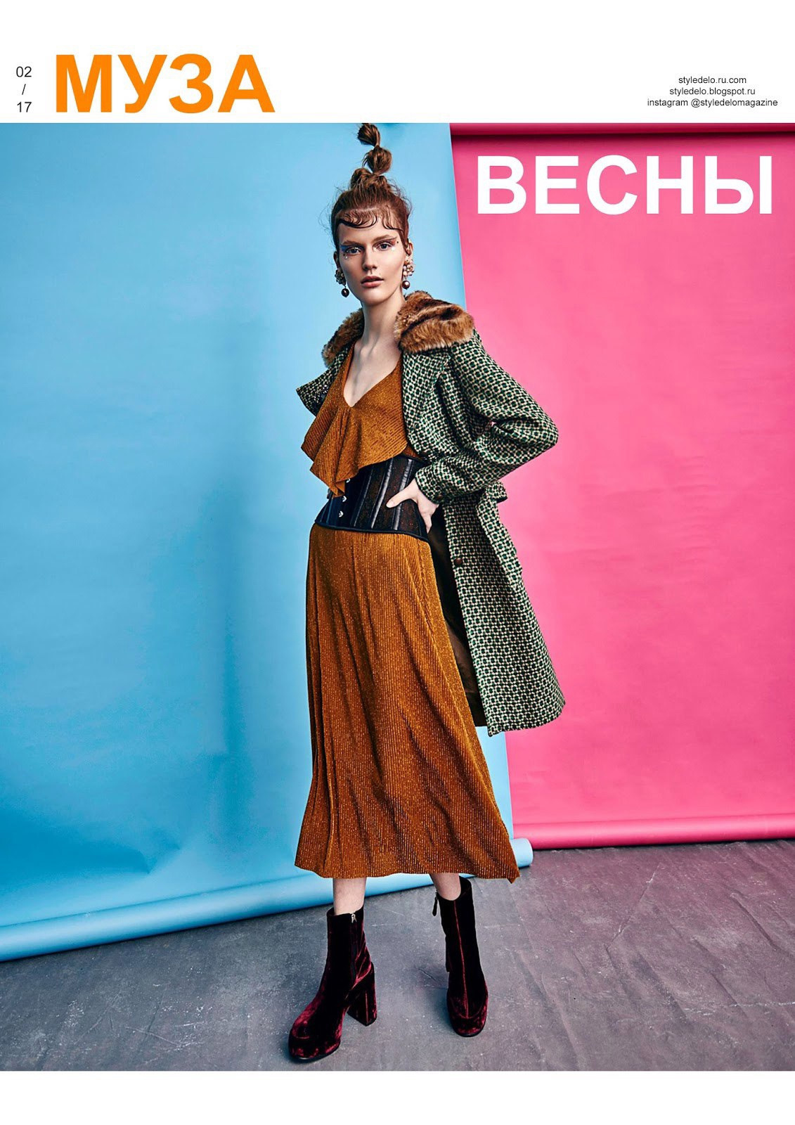 Весна. Фотограф Алексей Янбаев