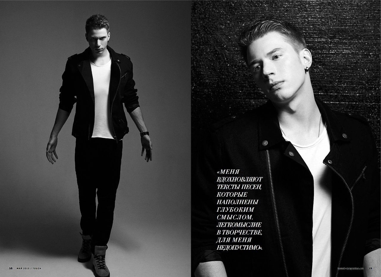 Никита Пресняков. Фотограф Алексей Янбаев