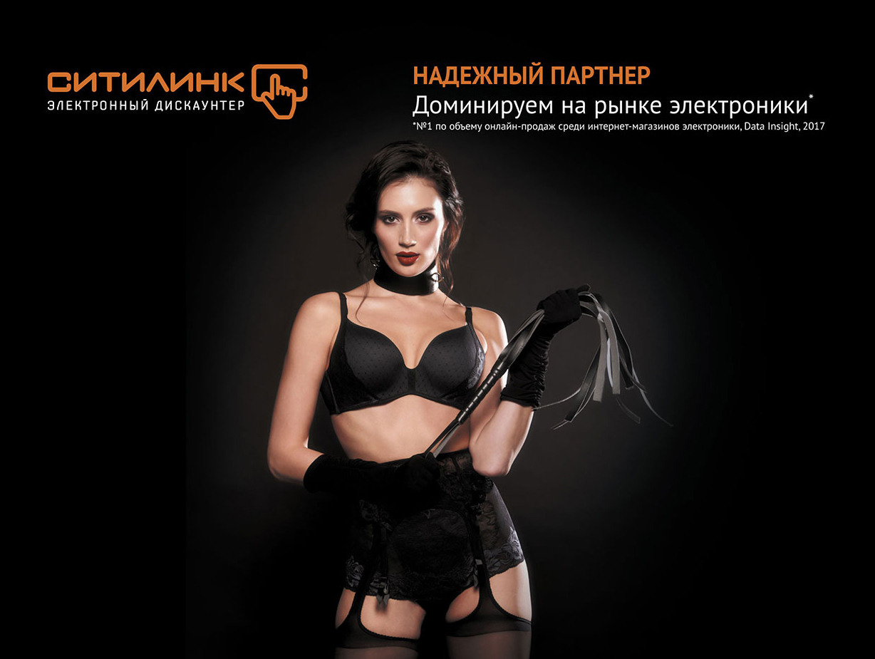 Citilink Календарь '19. Фотограф Алексей Янбаев