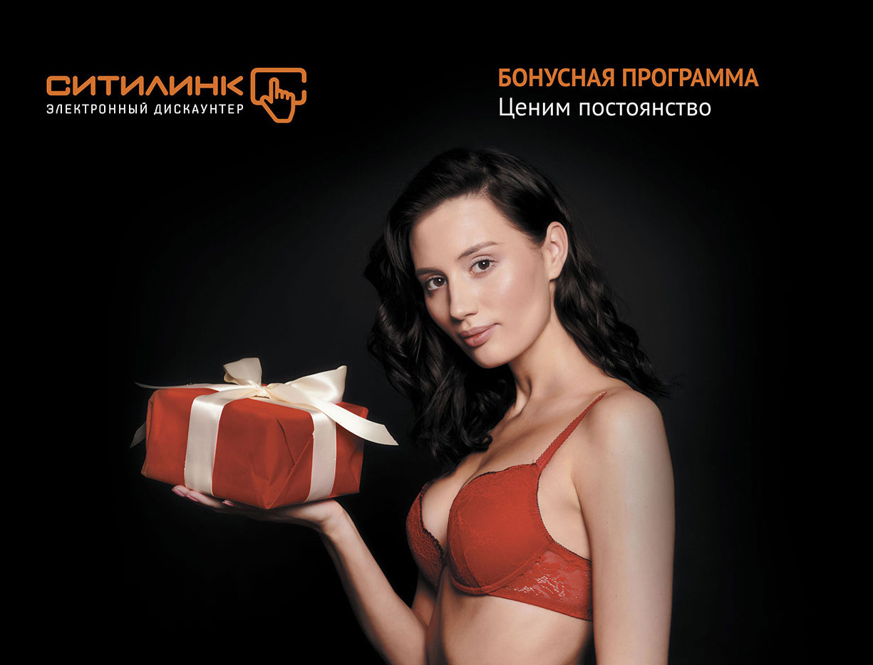 Citilink Календарь '19. Фотограф Алексей Янбаев