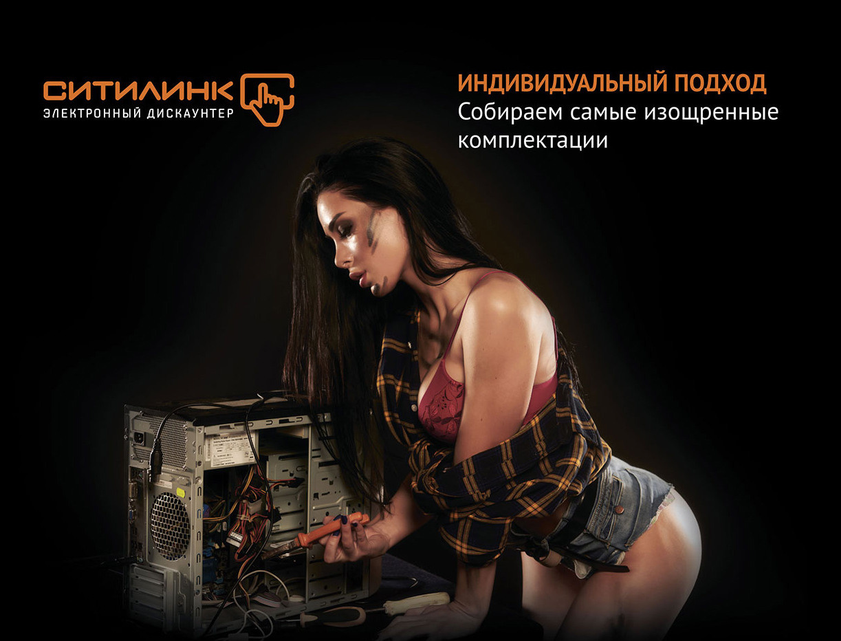 Citilink Календарь '19. Фотограф Алексей Янбаев