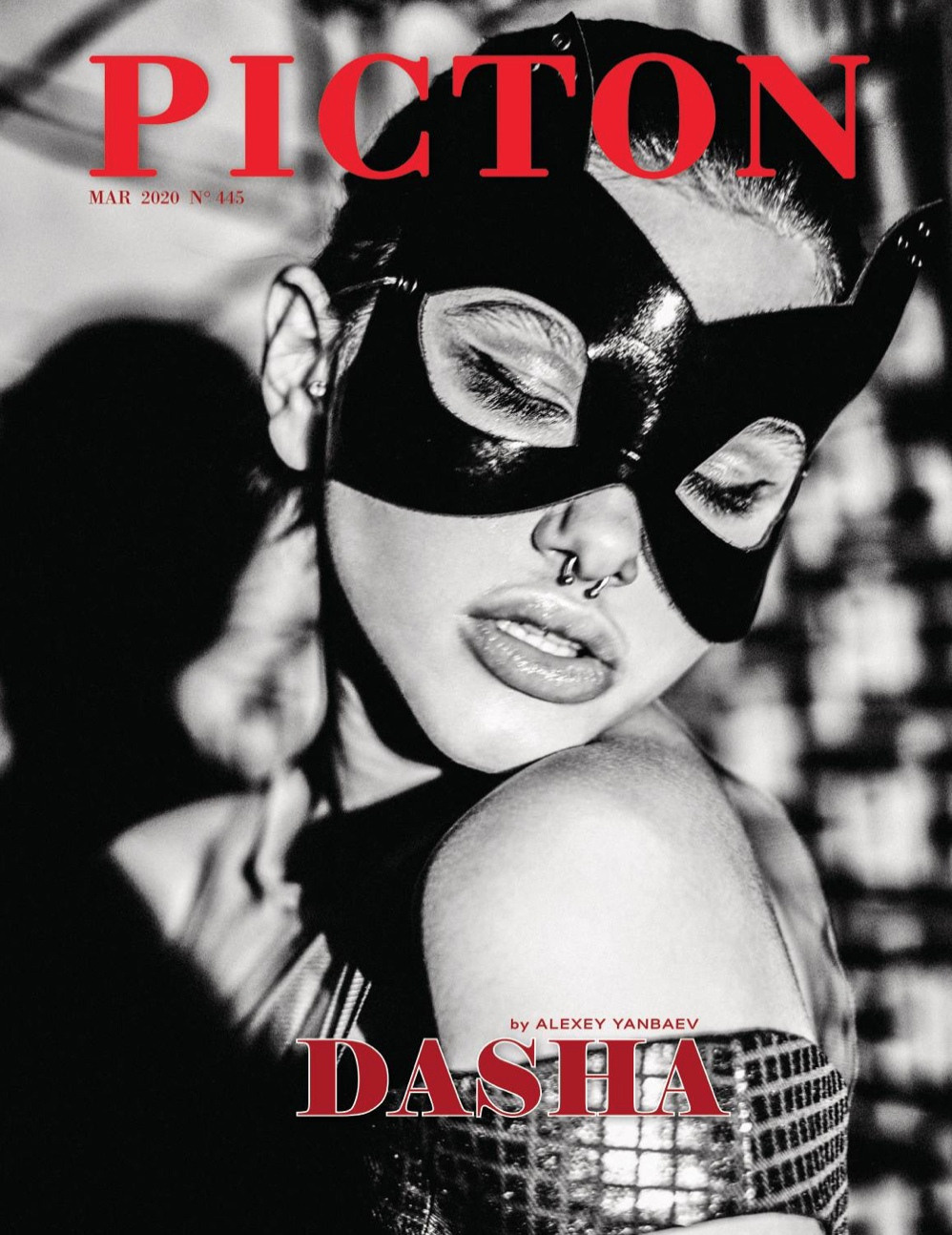 City Life. Фотограф Алексей Янбаев