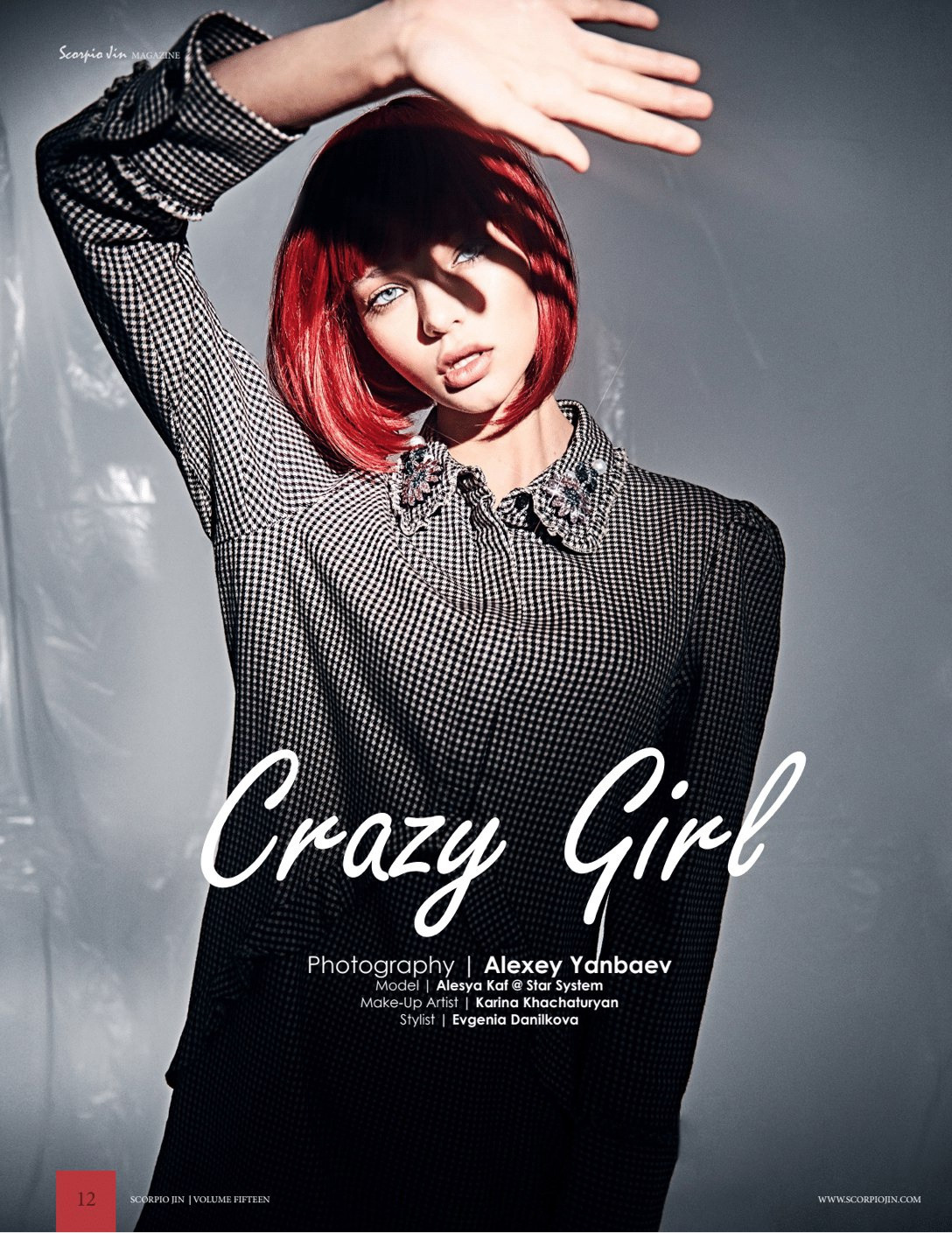 Crazy Girl. Фотограф Алексей Янбаев