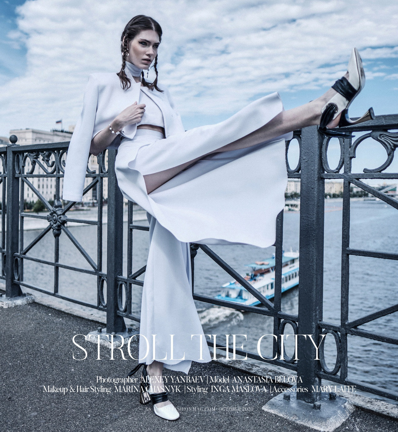 Stroll the City. Фотограф Алексей Янбаев