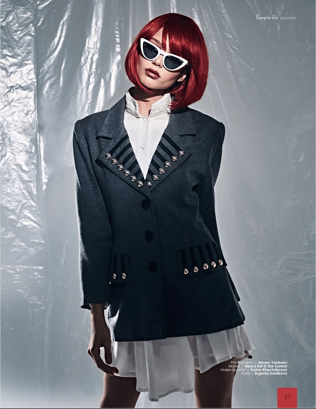 Crazy Girl. Фотограф Алексей Янбаев