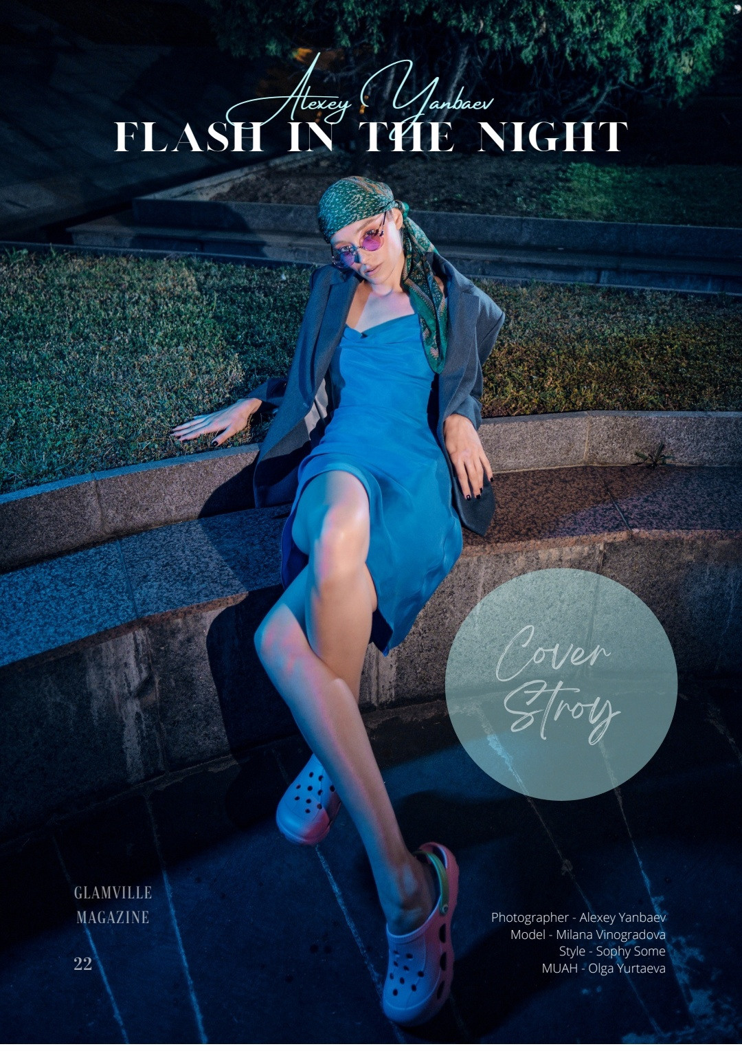 Glamville Mag 09/22. Фотограф Алексей Янбаев