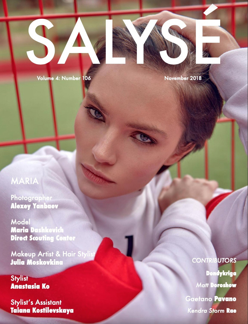 Wake Up. Фотограф Алексей Янбаев