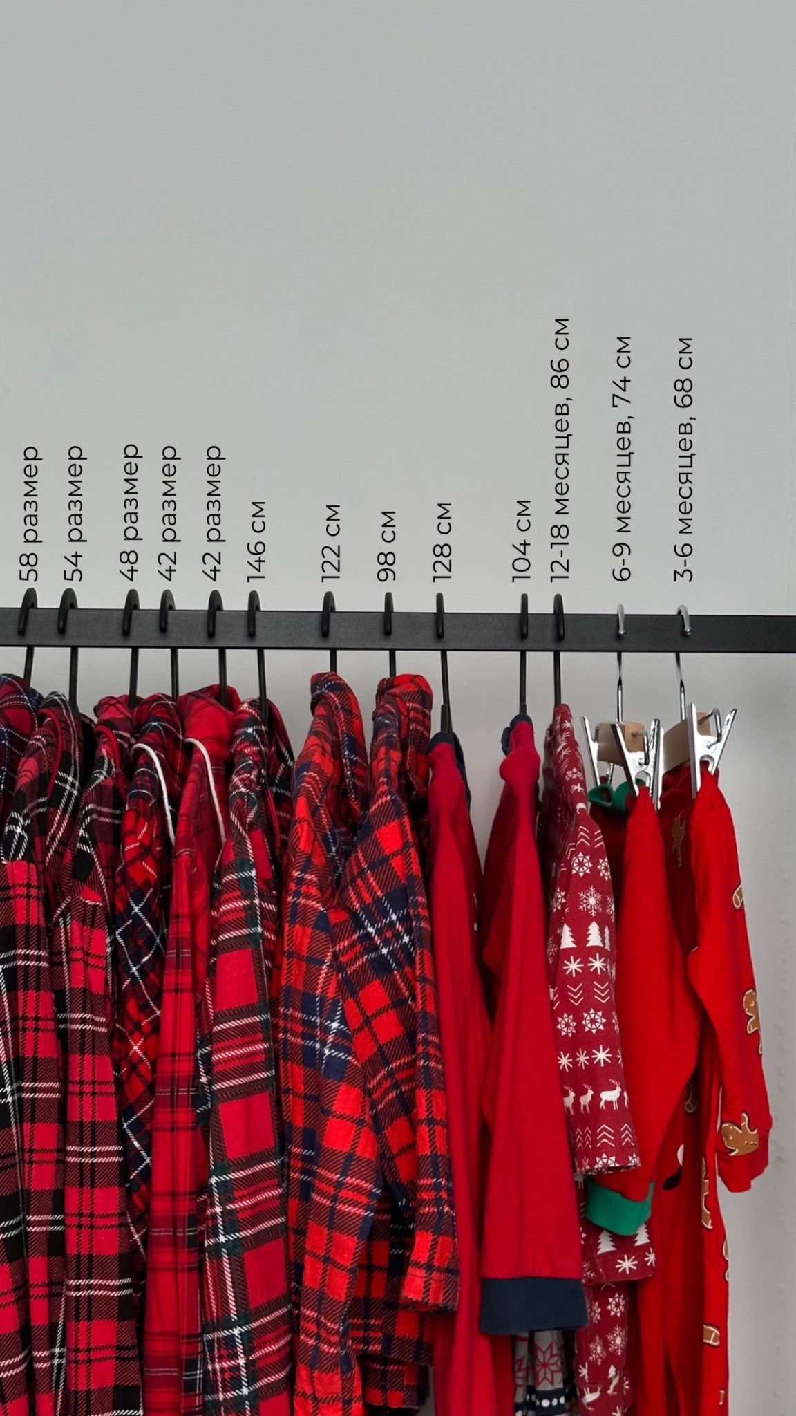 Женский (ИГ). Фотостудия Новочебоксарск