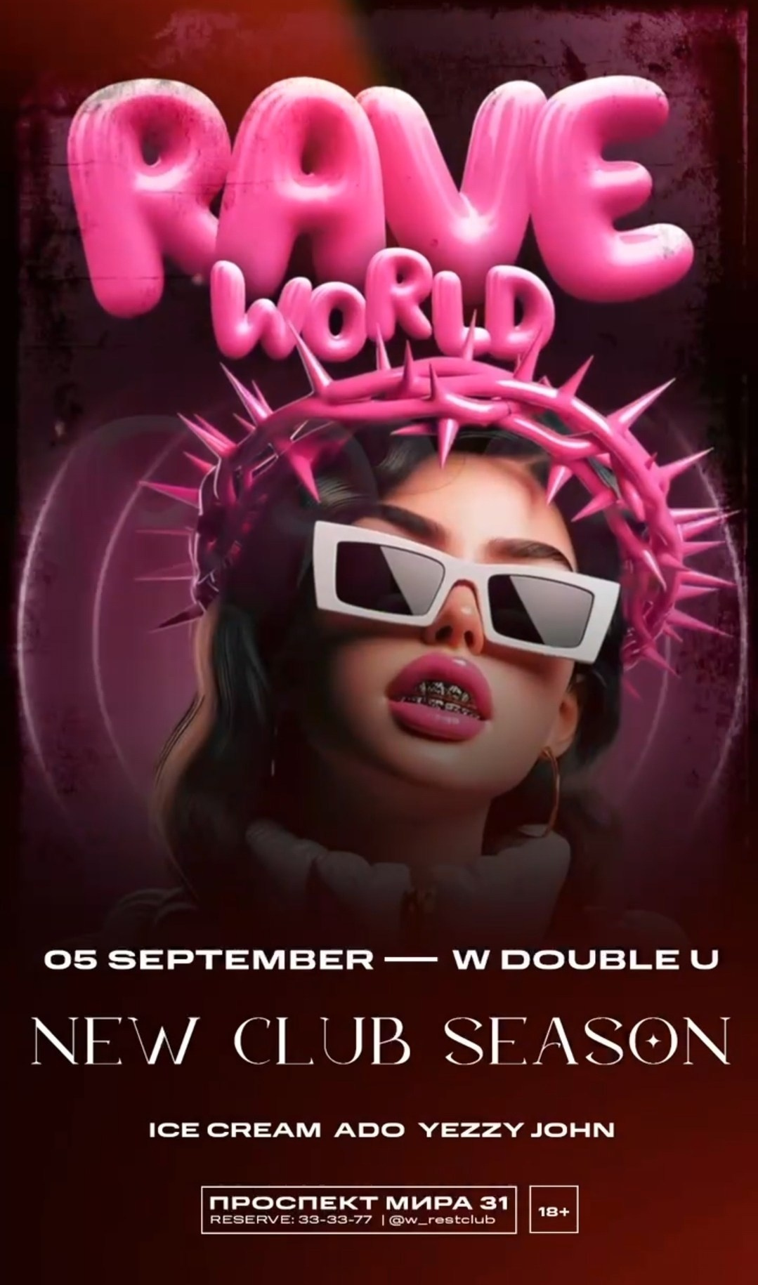 Афиши Мероприятия Калининграда Фотоотчеты Фоторепортажи. VIBECITY.RU Вайб Сити Ру Фоторепортажи Фотоотчеты Калининград