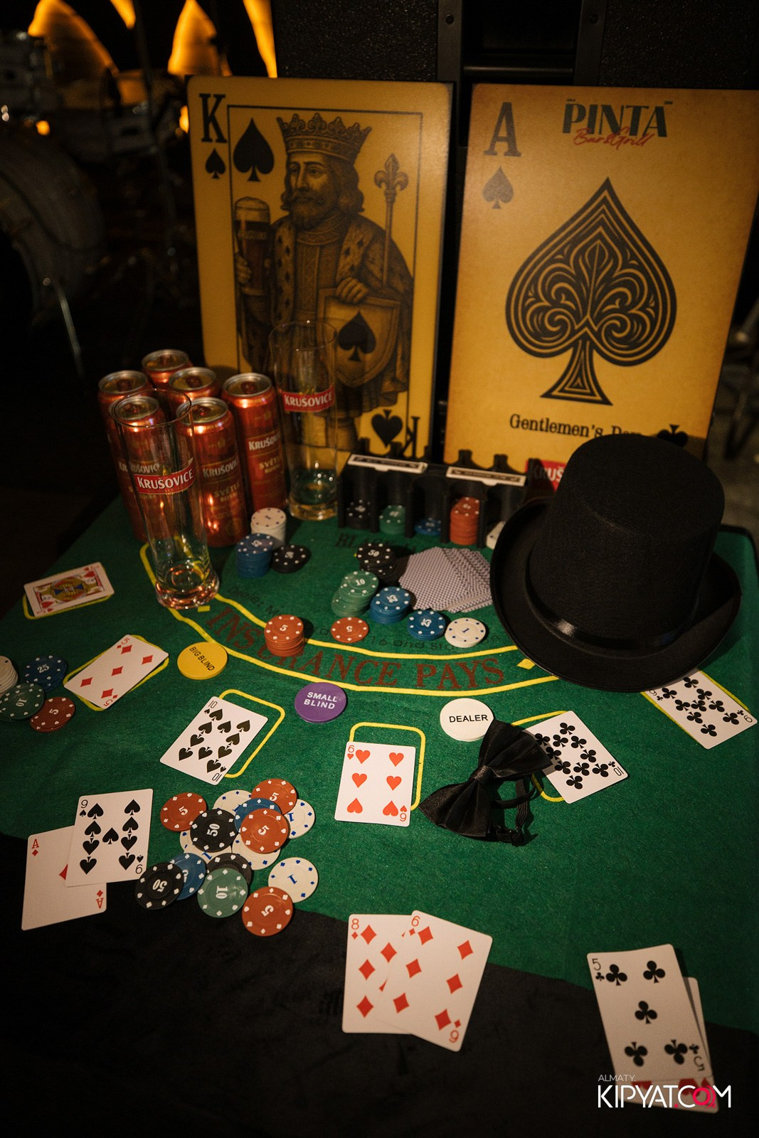 GENTLEMEN'S DAY В ПИНТЕ MEGA ALMA-ATA. КИПЯТКОМ АЛМАТЫ!