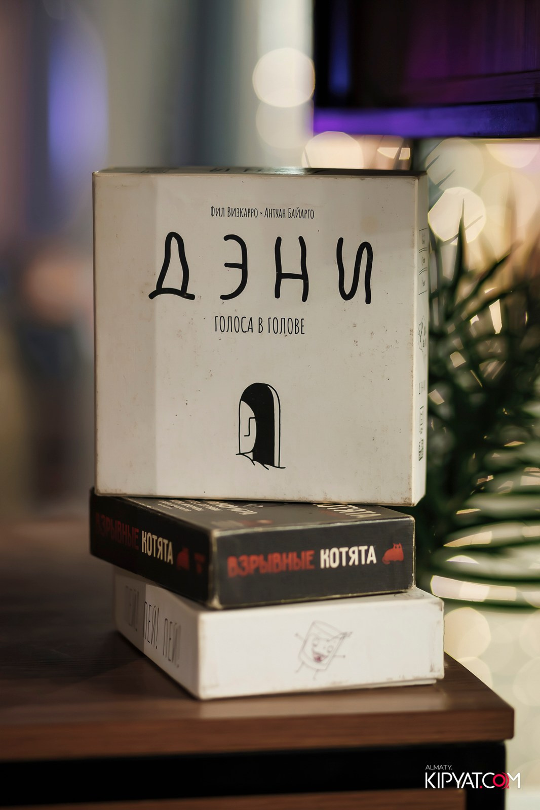 VICE CITY. КИПЯТКОМ АЛМАТЫ!