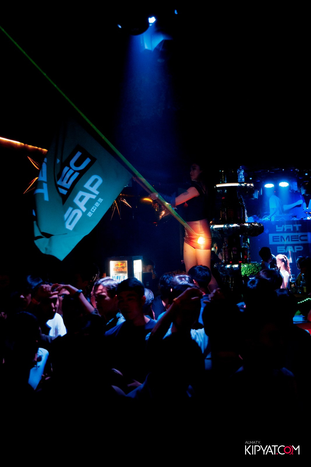 UYAT EMES BAR. КИПЯТКОМ АЛМАТЫ!