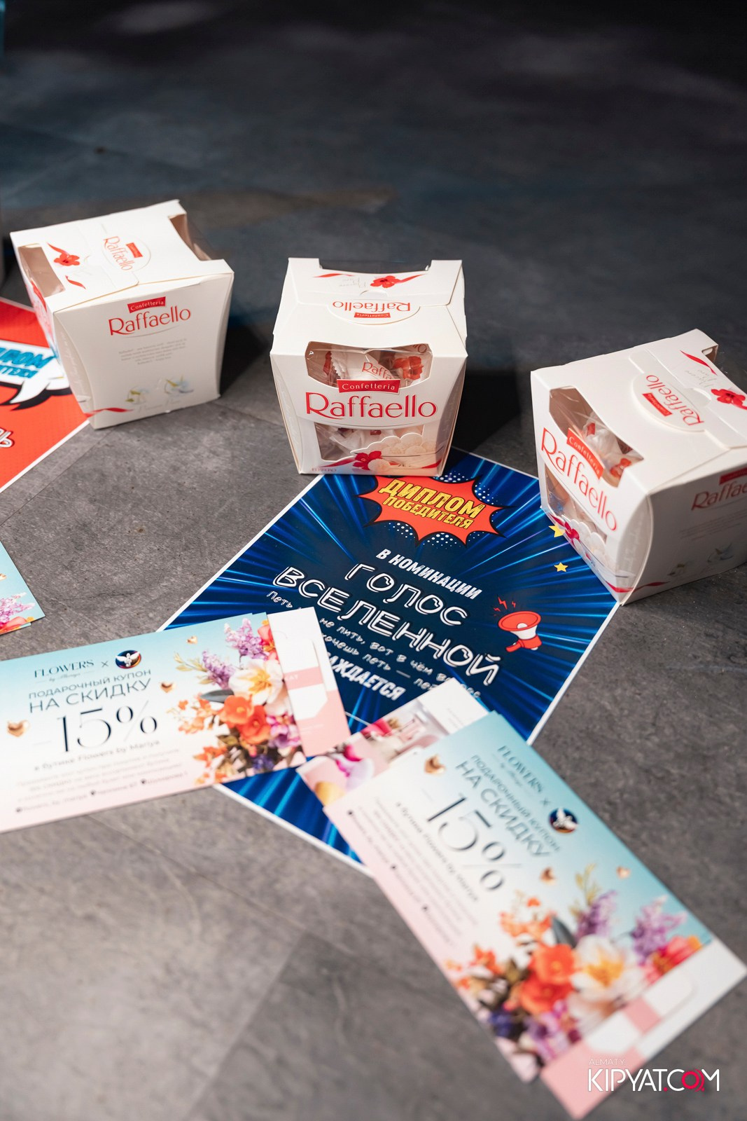 МУЗЫКАЛЬНОЕ ЛОТО В HIT RETRO. КИПЯТКОМ АЛМАТЫ!