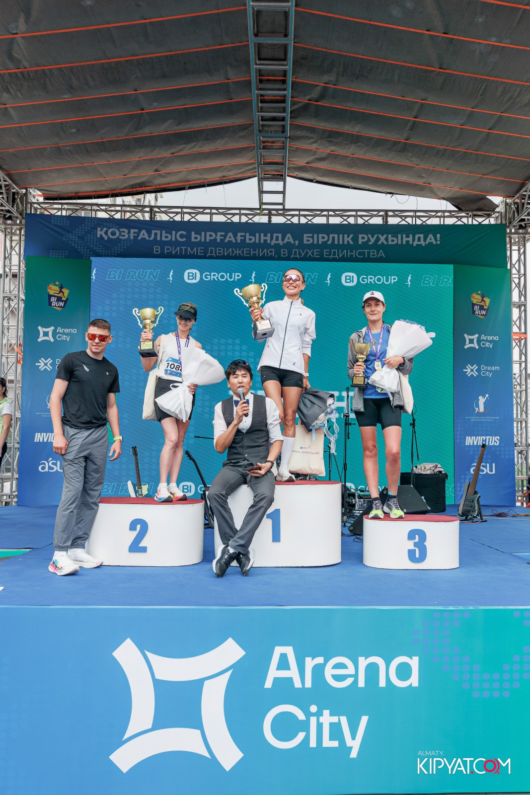 BI RUN 2025. КИПЯТКОМ АЛМАТЫ!