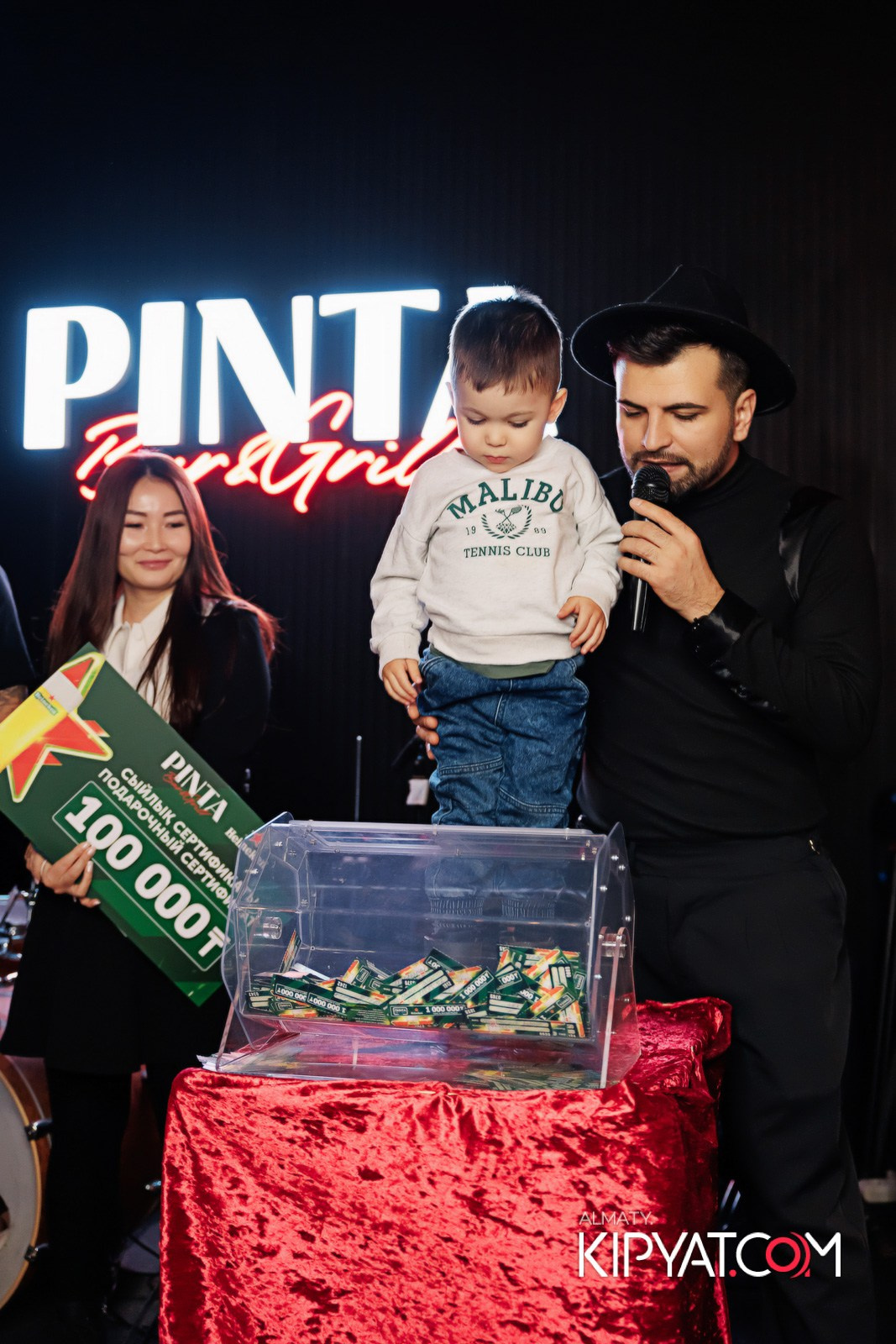 ПИНТА НА ДОСТЫК. КИПЯТКОМ АЛМАТЫ!