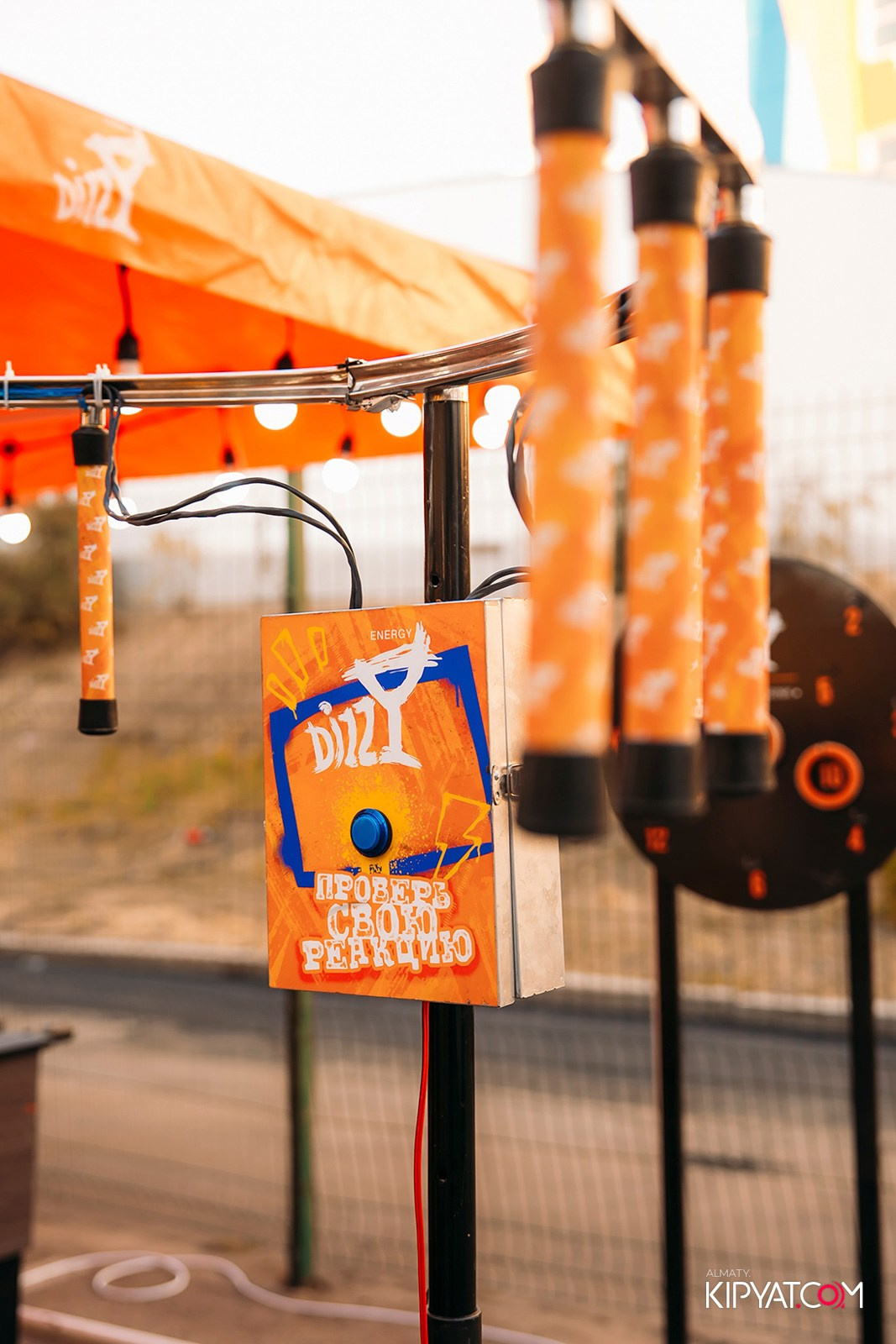 КОНЦЕРТ МИРАСА ЖУГУНУСОВА НА ЦЕНТРАЛЬНОМ СТАДИОНЕ. КИПЯТКОМ АЛМАТЫ!