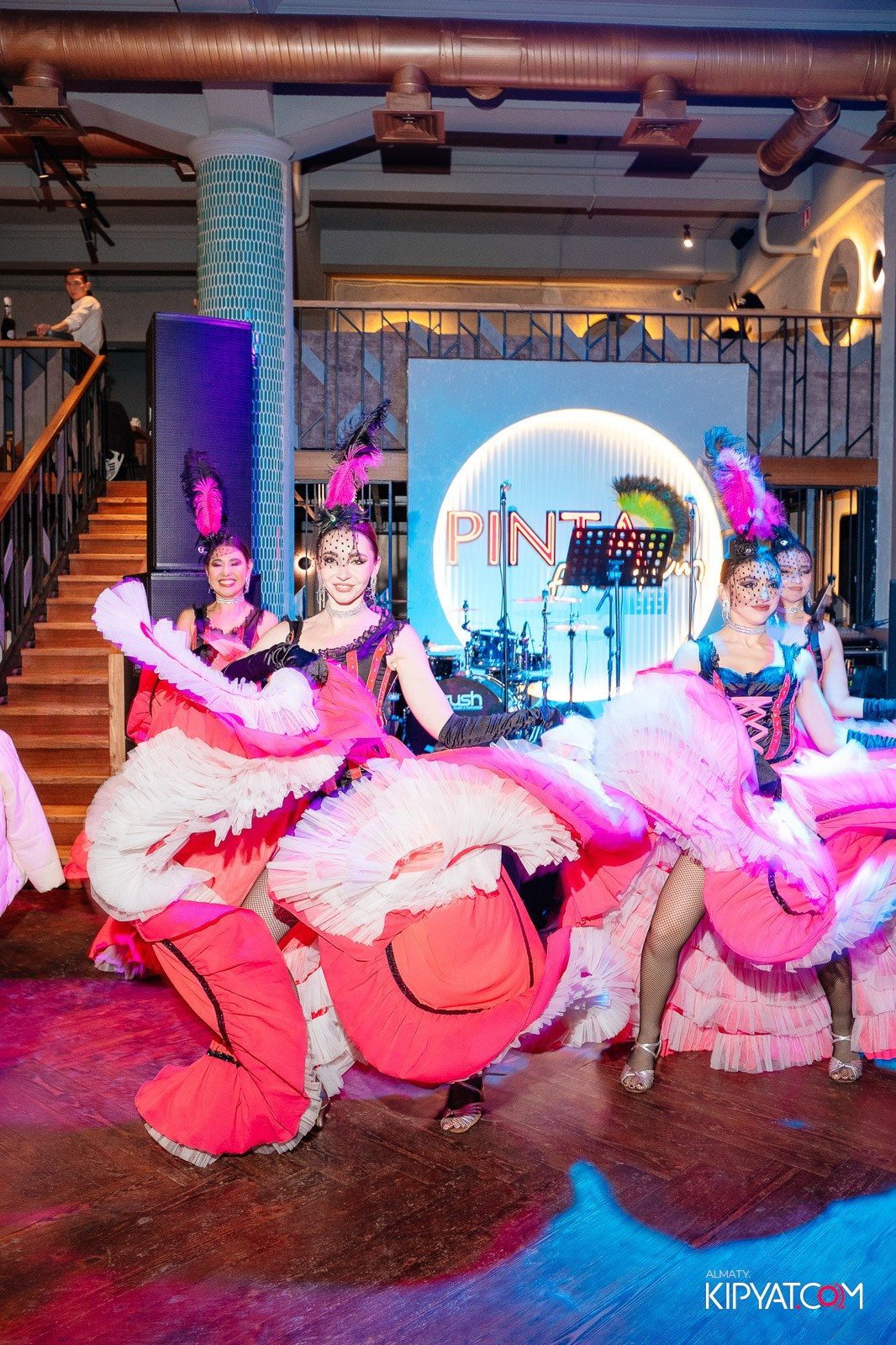 ПИНТА PREMIUM. КИПЯТКОМ АЛМАТЫ!