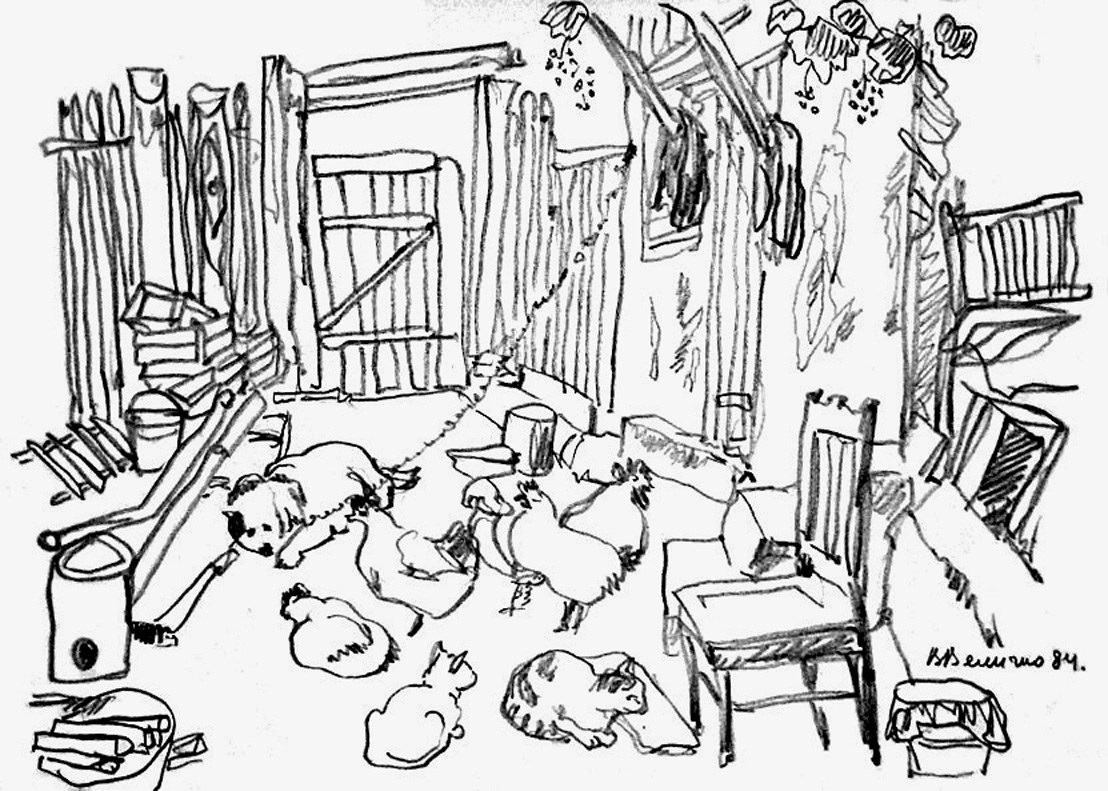 В соседнем дворе.Горячий Ключ.1984.