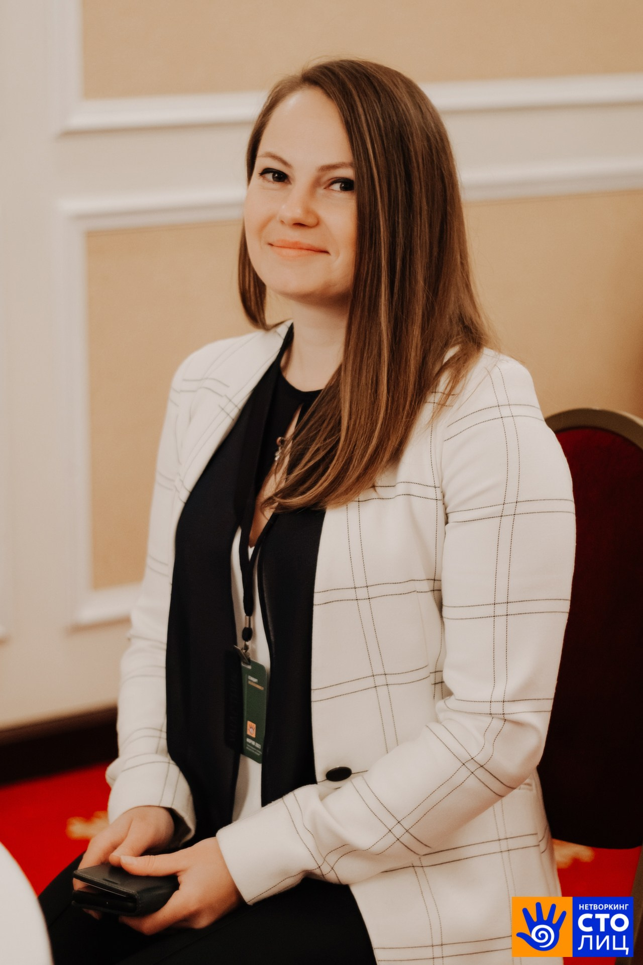 Нетворкинг столиц. Фотограф Перминов Никита СПБ