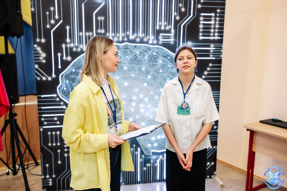 Образовательная конференция «Взгляд в будущее». Фотограф Москва