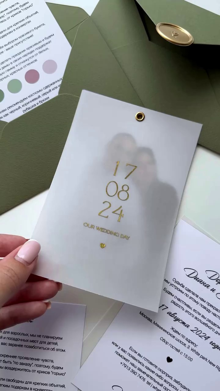 Печать на лазерном принтере, высококачественная печать визиток,. ФОТОСТИЛЬ, изготовление рекламной продукции в Приморско-Ахтарске