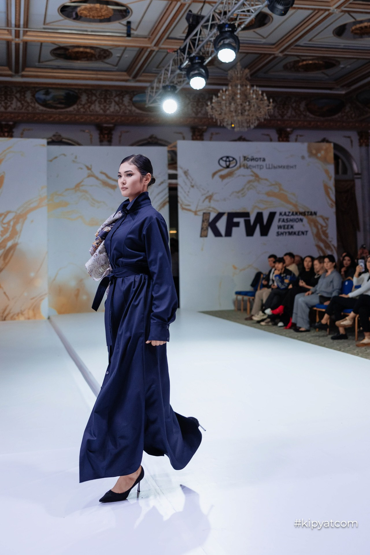 KFW Shymkent