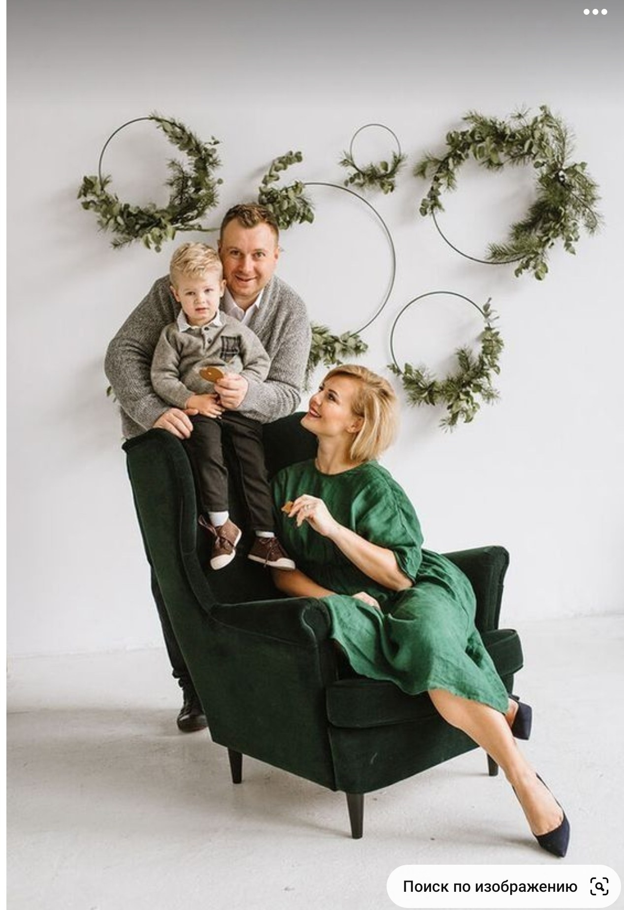 ОБРАЗЫ ДЛЯ ФОТОСЕССИИ. Семейный и детский фотограф в Южноуральске Дубовицкая Елена