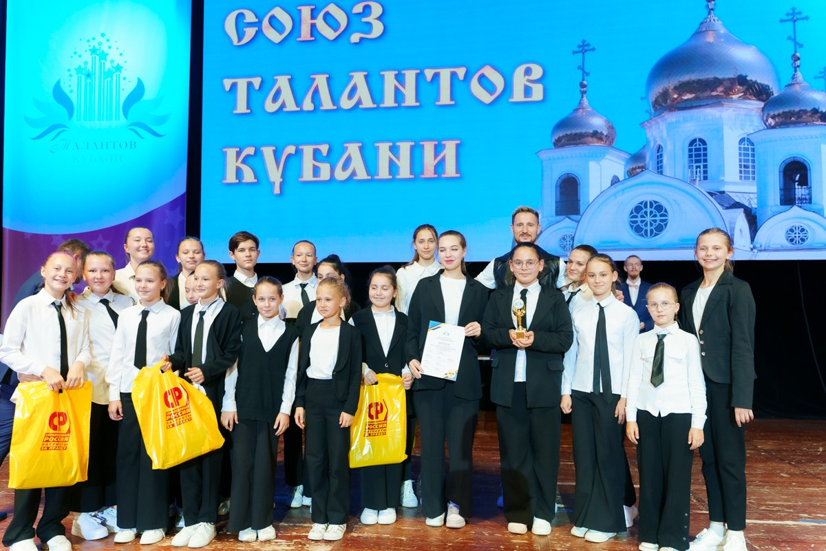 Таланты России фестиваль. Главная