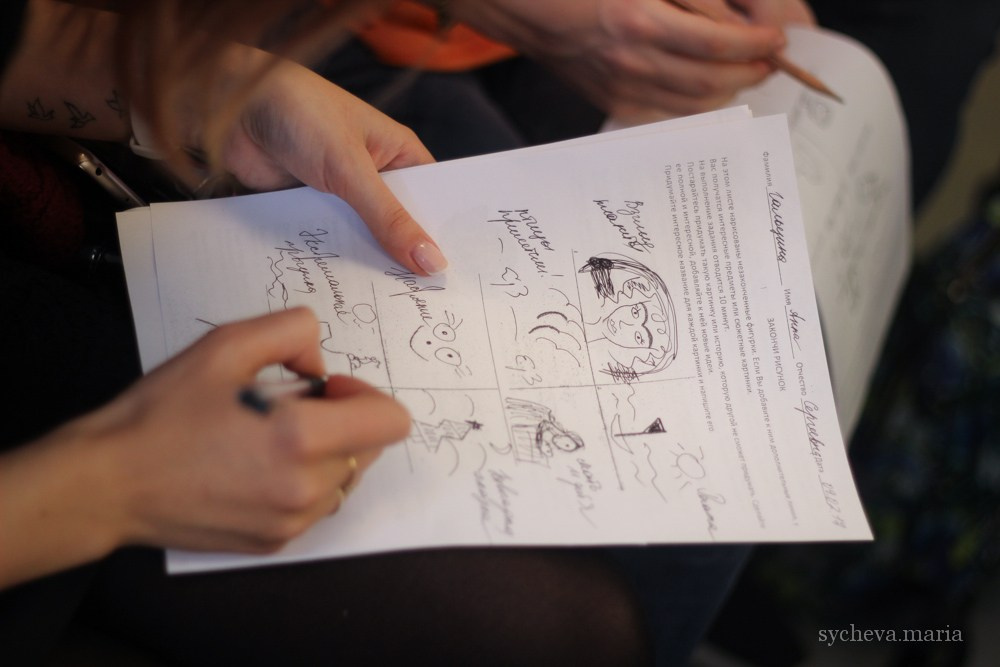 Детско-юношеская экологическая научная конференция. Детский и семейный фотограф, фотограф мероприятий Нижний Новгород