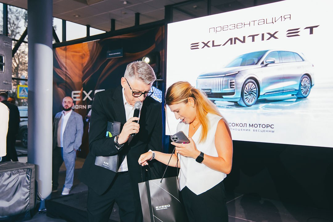 EXEED EXLANTIX ET Презентация в «SOKOL MOTORS»