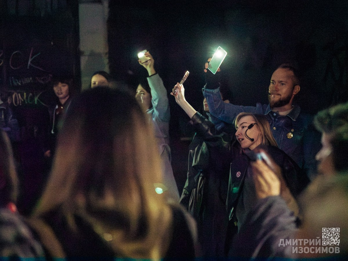 Панки-романтики