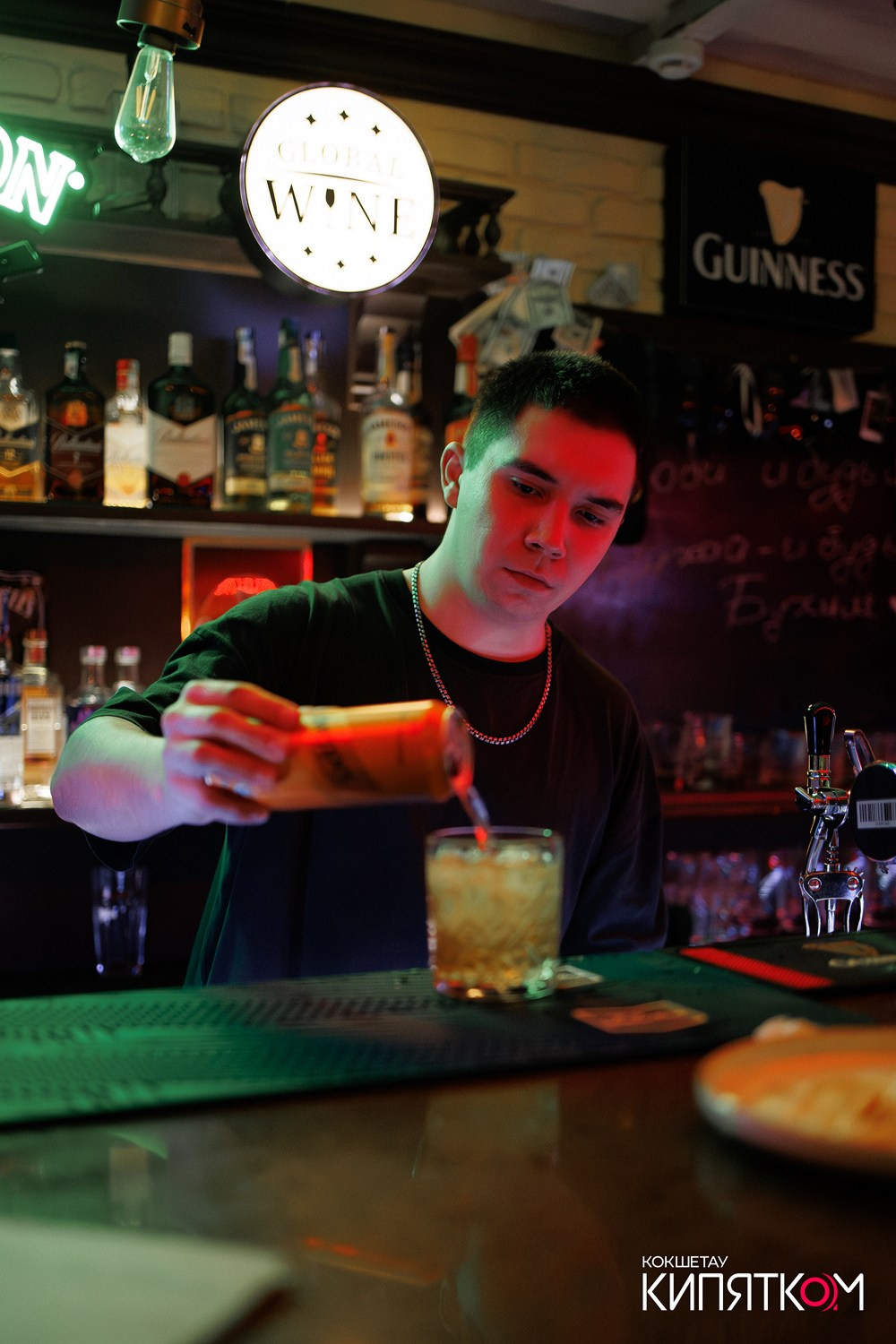 GENTLEMAN PUB. КИПЯТКОМ КОКШЕТАУ