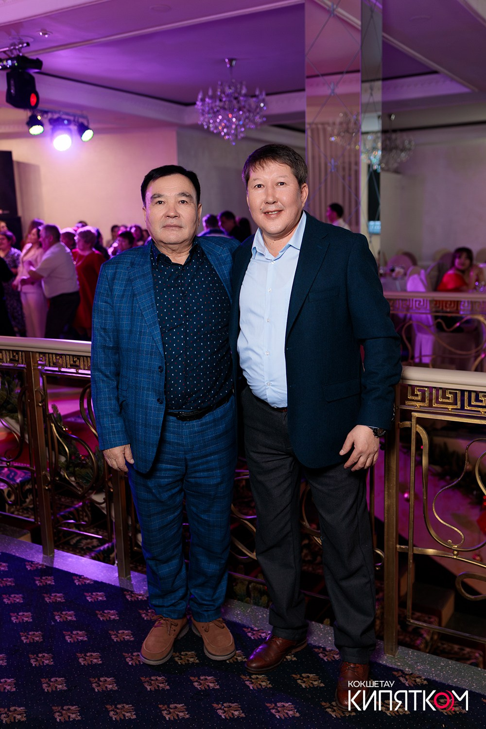 QAZAQSTAN BANQUET HALL. КИПЯТКОМ КОКШЕТАУ