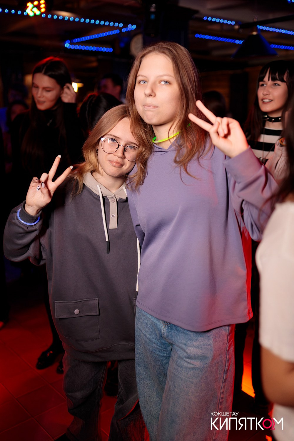 РОК КВАРТИРНИК. КИПЯТКОМ КОКШЕТАУ