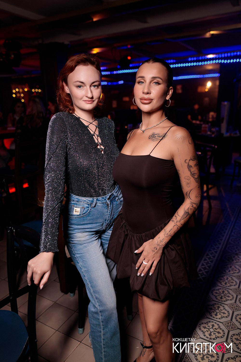 GENTLEMAN PUB. КИПЯТКОМ КОКШЕТАУ