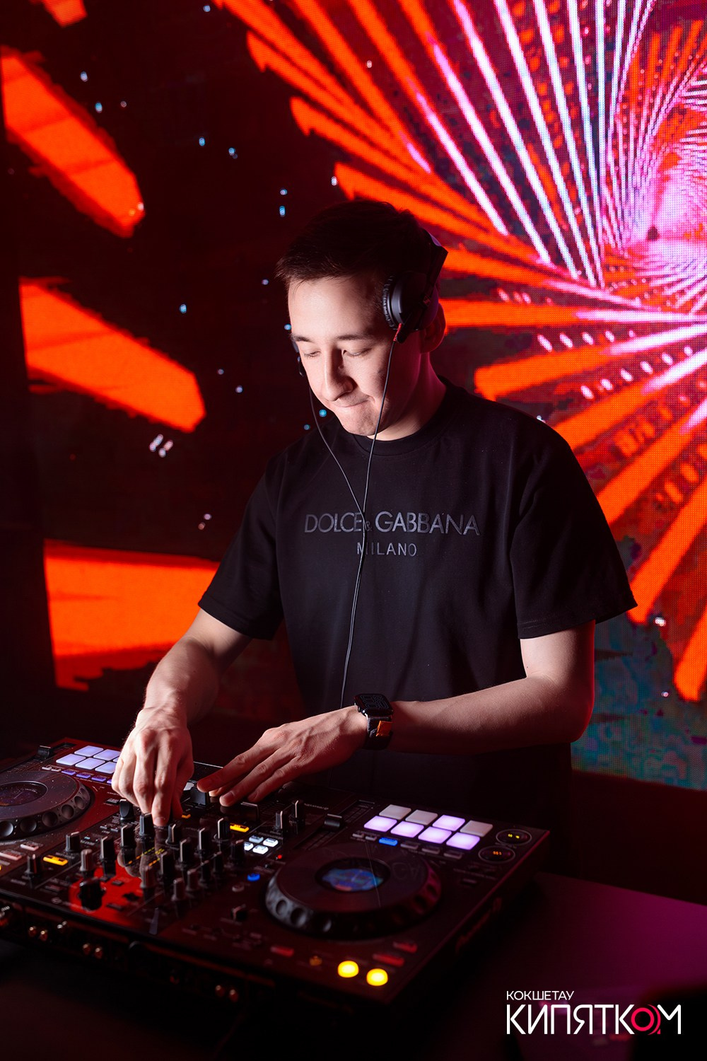 NE BRUKLIN. КИПЯТКОМ КОКШЕТАУ