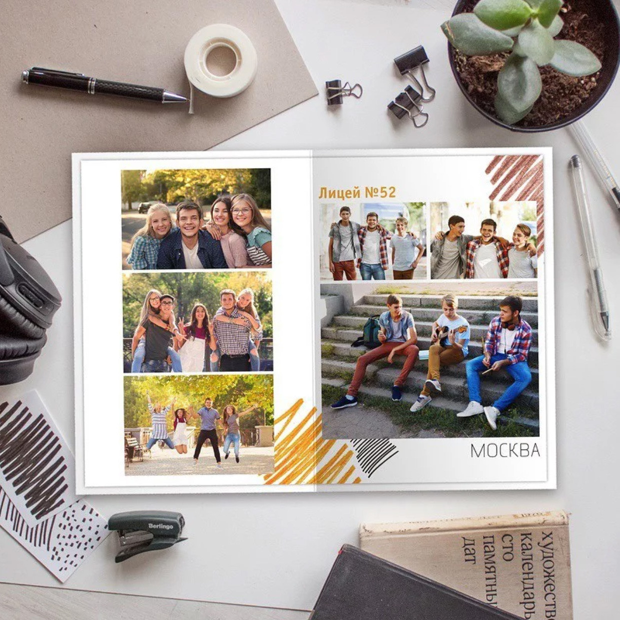 Дизайн альбома Штрихи. Выпускной школьный альбом в Москве / Школьный фотограф Юлия Михайленко
